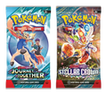 Journey Together + Stellar Crown Pack Bundle (transparent cutout on dark theme)