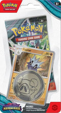Pupitar Twilight Masquerade Blister